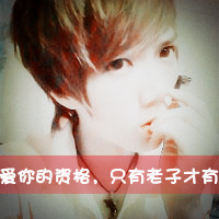 hanleng_200820327