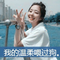fengguojing1620912