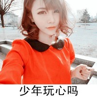 hai_3h70798