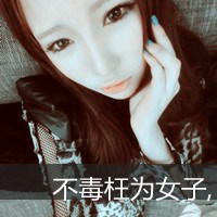 mijingsong12320725