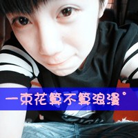 30963818470824