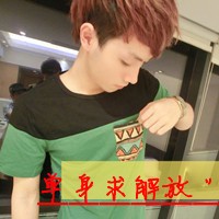 zhuiyulab32732
