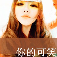 hhyytianhengyong7707