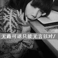 hbwill198733378
