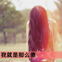 yangaiming20108387