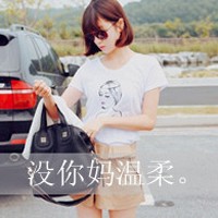 xuenjia20171