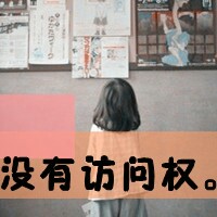 zhanghui_201a20210