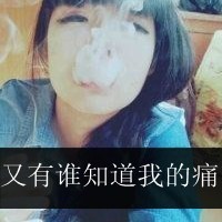 humaimai57485