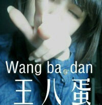 cxt_13050520232