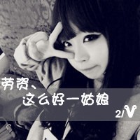 lihuiyu198420927