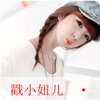 ziyi.chan57777
