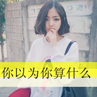 celery12128147