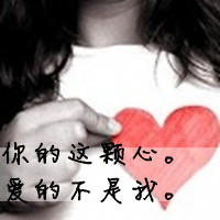zhengfuabcd20906