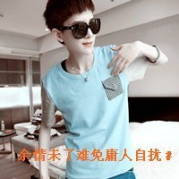 tianshu_85081470242