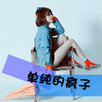 maple_022670098