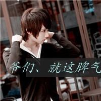 19890707080862770057853