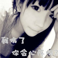 kittyhao_042745660