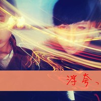 yunmengze10278095