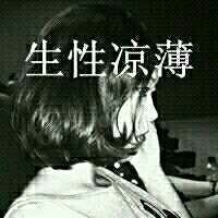 yaozhiwei10197782