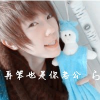 woailuxuepingyisheng7633