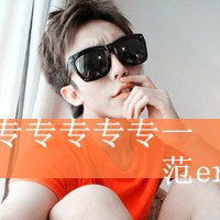 sunyu198852170713