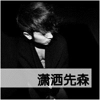 sushanshan19898232