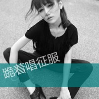 linhanming_200833435