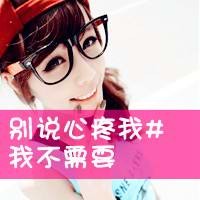 hexiaodong19878620931