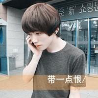 roomo45506