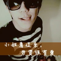 tang.20131420113