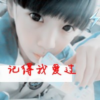 yahao111170888