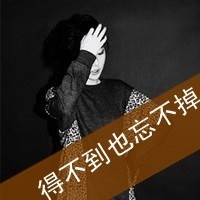 tiangzq20760