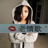 jiangzezhuxi20158263