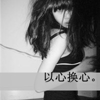 lirenhu00131670853