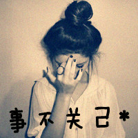 i3i4hang45413