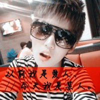 tuchaook20123