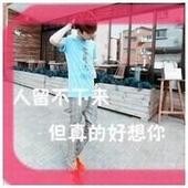 pengli070220395