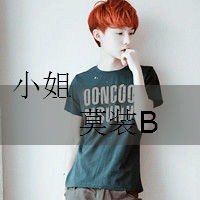 dilly_198620658