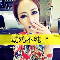 weilai18820145