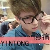lihong_021157832