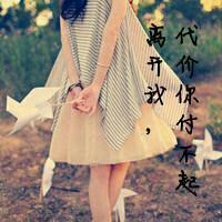 gaoligood17551