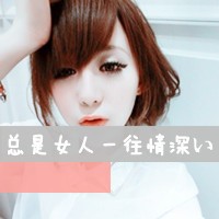 chunxue.zhang70485