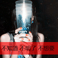 yuxiaolei300045494