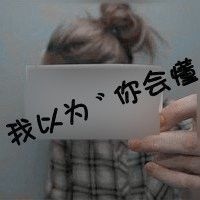 wryr370311
