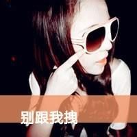 jinminggen00770836