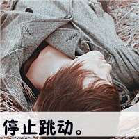 bao_jinhao70823