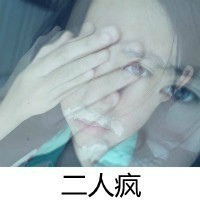 gavin.g.guo57481
