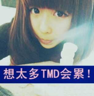 liuqian2006450820361