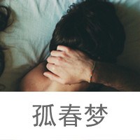 cheng52166670759