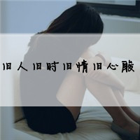 zhuangwen1986100470724